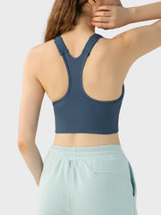 Wide Strap Sports Bra